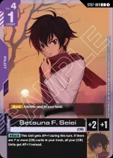 Setsuna F. Seiei (ST07 Release Event) (ST07-009_p2)
