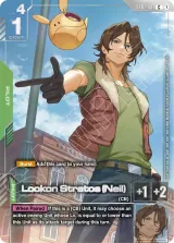 Lockon Stratos (Neil) (Newtype Challenge 2026 Mission 2) (ST07-011_p2)
