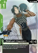 Allelujah Haptism (ST07-012_p1)