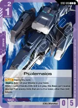Ptolemaios (ST07-015)