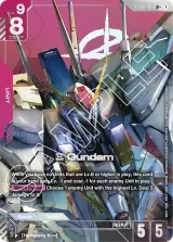 Xi Gundam (ST08-001_p1)