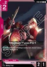 Messer Type-F01 (ST08-004)