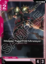 Messer Type-F02 Minelayer (ST08-005)