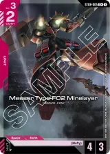 Messer Type-F02 Minelayer (ST08-005_p1)