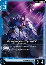 Gustav Karl Type-00 (ST08-008)