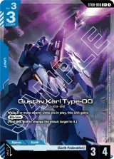 Gustav Karl Type-00 (ST08-008_p1)