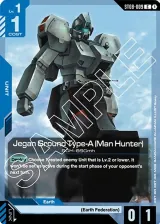Jegan Ground Type-A (Man Hunter) (ST08-009)