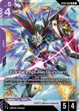 Force Impulse Gundam (ST09-002)