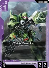 Zaku Warrior (ST09-005)