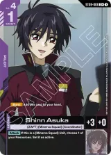 Shinn Asuka (ST09-008_p1)