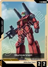 Guncannon Token (T-002_p1)