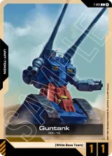 Guntank (Token) (T-003)