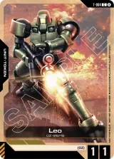 Leo Token (WCS 26-27 Participation Pack Vol.2) variant (T-004_p1)