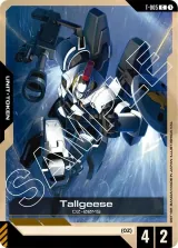 Tallgeese Token (T-005)