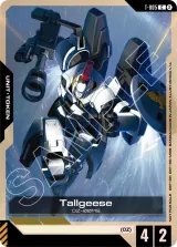 Tallgeese Token (WCS 26-27 Participation Pack Vol.2) variant (T-005_p1)