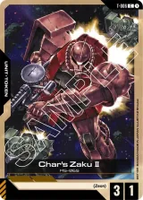 Char's Zaku II Token (T-006_p1)