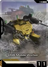 CGS Mobile Worker (Premium Card Collection Gundam Assemble) (T-015_p1)