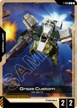 Graze Custom (T-016)