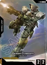 Graze Custom (Premium Card Collection Gundam Assemble) (T-016_p1)