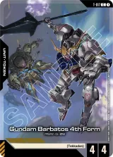Gundam Barbatos 4th Form (Premium Card Collection Gundam Assemble) (T-017_p1)