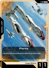Parts (T-021)
