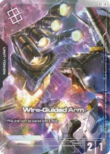 Wire-Guided Arm Token (Right Hand) (World Championship Regionals 26-27 Season 2) (Finalist) variant (T-022_p3)