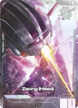 Zeong (Head) Token (World Championship Regionals 26-27 Season 2) (Champion) variant (T-023_p1)